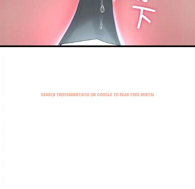 查看漫画與初戀的危險重逢/當初戀變成繼母 - 第53話 - sayhentaiz.net中的1789872图片