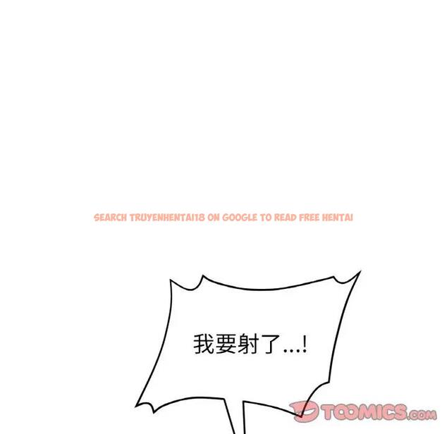 查看漫画與初戀的危險重逢/當初戀變成繼母 - 第53話 - sayhentaiz.net中的1789876图片