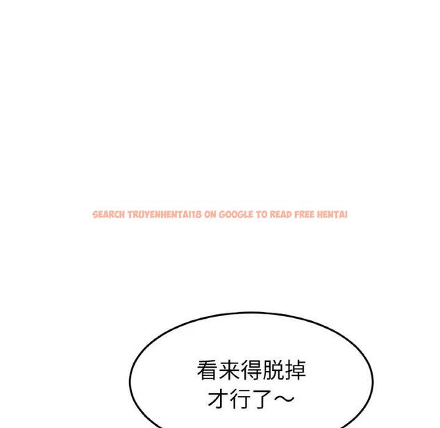 查看漫画與初戀的危險重逢/當初戀變成繼母 - 第53話 - sayhentaiz.net中的1789890图片