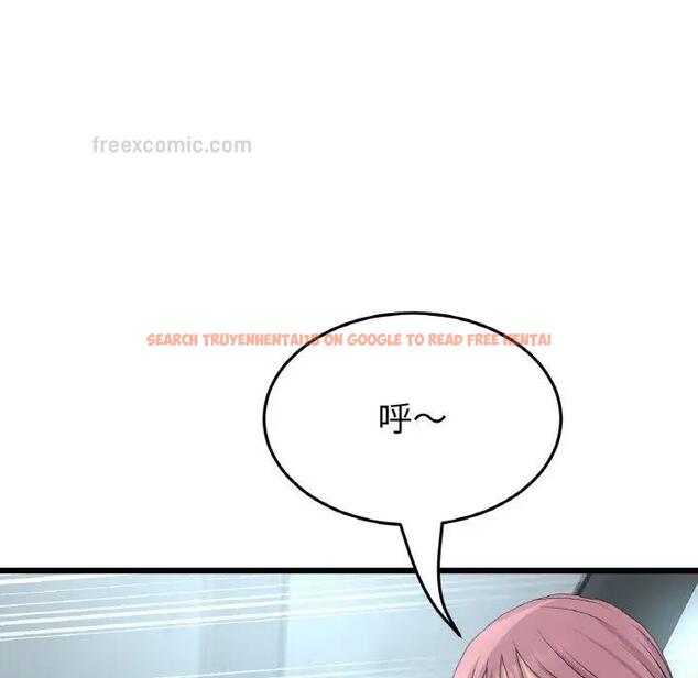 查看漫画與初戀的危險重逢/當初戀變成繼母 - 第53話 - sayhentaiz.net中的1789893图片