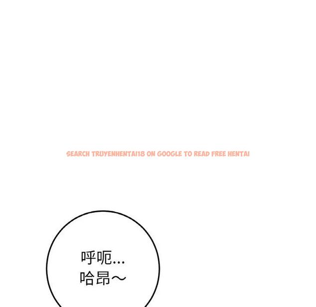 查看漫画與初戀的危險重逢/當初戀變成繼母 - 第53話 - sayhentaiz.net中的1789910图片
