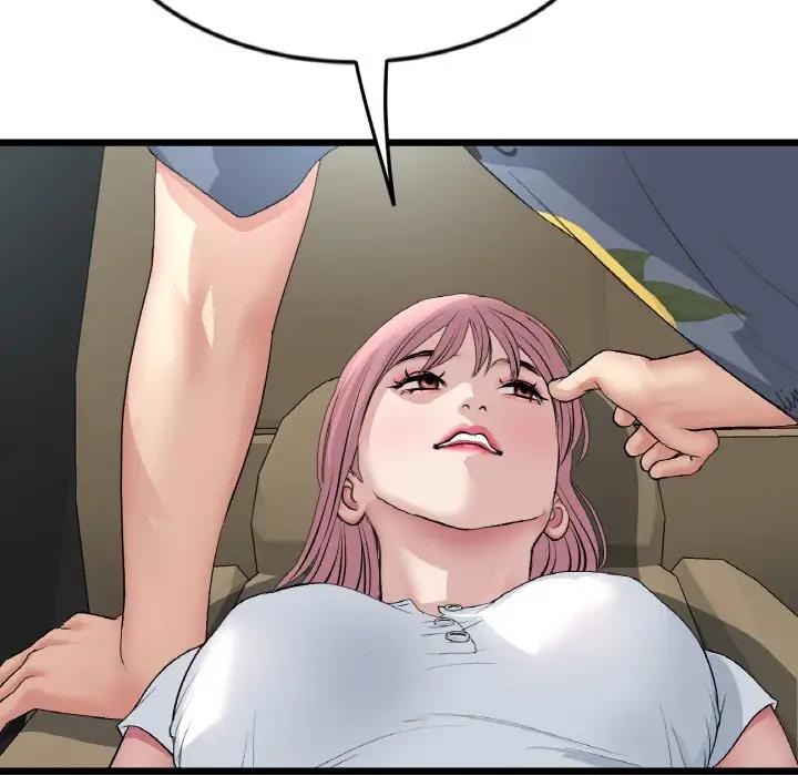 查看漫画與初戀的危險重逢/當初戀變成繼母 - 第53話 - sayhentaiz.net中的1789927图片