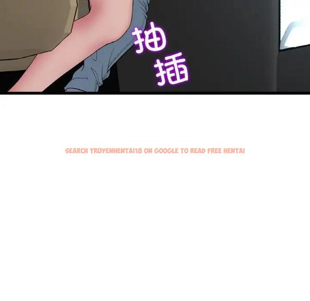 查看漫画與初戀的危險重逢/當初戀變成繼母 - 第53話 - sayhentaiz.net中的1789946图片