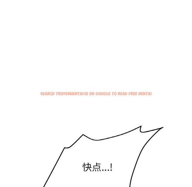 查看漫画與初戀的危險重逢/當初戀變成繼母 - 第53話 - sayhentaiz.net中的1789965图片