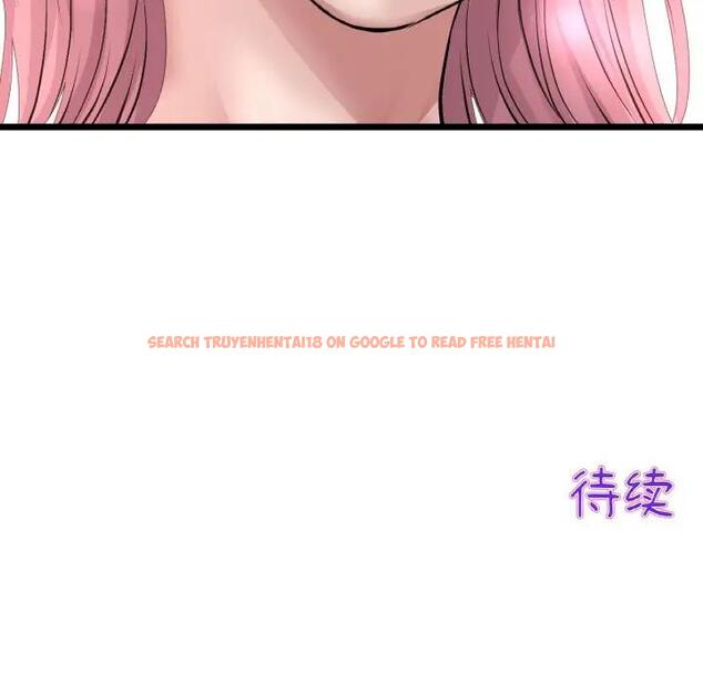 查看漫画與初戀的危險重逢/當初戀變成繼母 - 第53話 - sayhentaiz.net中的1789967图片