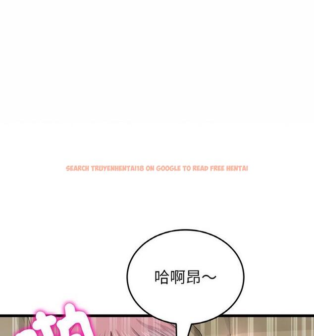 查看漫画與初戀的危險重逢/當初戀變成繼母 - 第54話 - sayhentaiz.net中的1812374图片
