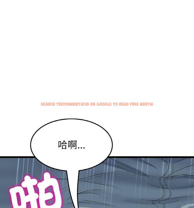 查看漫画與初戀的危險重逢/當初戀變成繼母 - 第54話 - sayhentaiz.net中的1812377图片