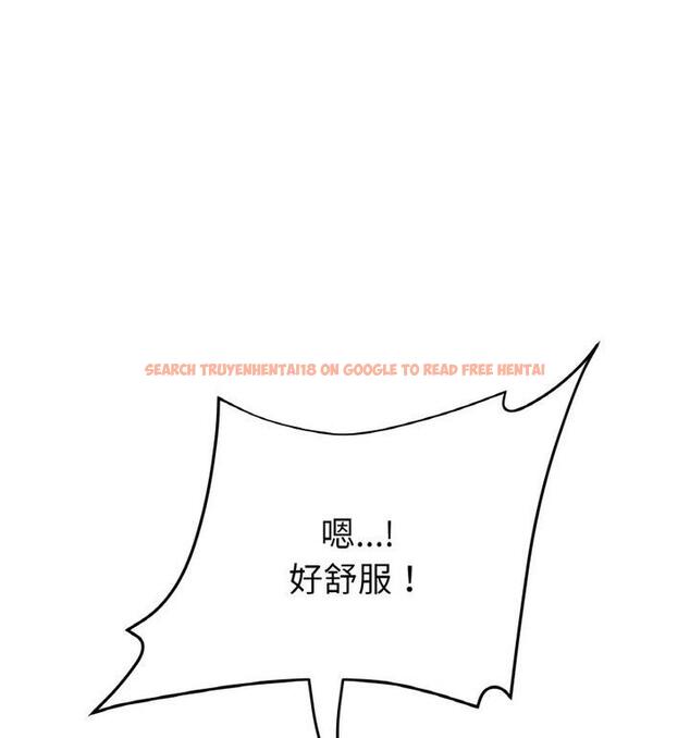 查看漫画與初戀的危險重逢/當初戀變成繼母 - 第54話 - sayhentaiz.net中的1812387图片