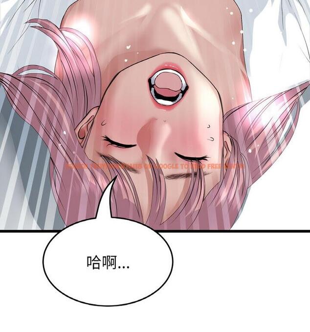 查看漫画與初戀的危險重逢/當初戀變成繼母 - 第54話 - sayhentaiz.net中的1812401图片