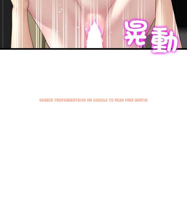 查看漫画與初戀的危險重逢/當初戀變成繼母 - 第54話 - sayhentaiz.net中的1812407图片