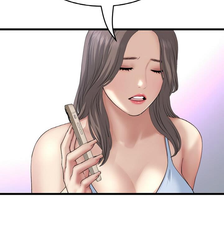 查看漫画與初戀的危險重逢/當初戀變成繼母 - 第54話 - sayhentaiz.net中的1812424图片