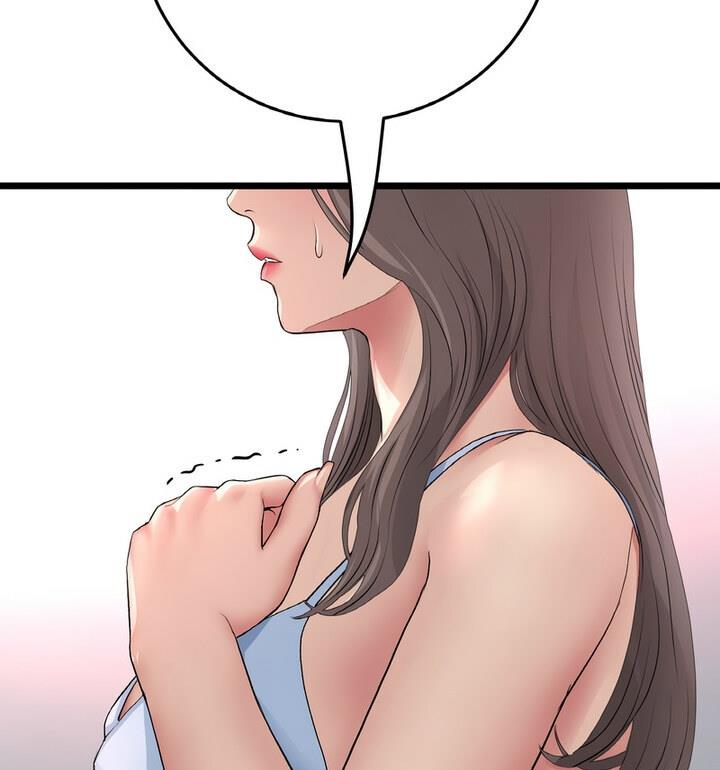 查看漫画與初戀的危險重逢/當初戀變成繼母 - 第54話 - sayhentaiz.net中的1812432图片