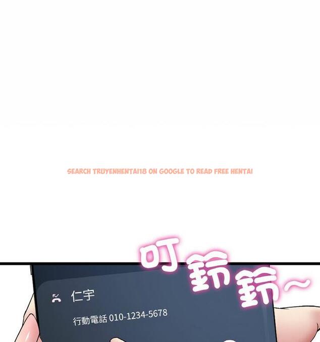 查看漫画與初戀的危險重逢/當初戀變成繼母 - 第54話 - sayhentaiz.net中的1812434图片