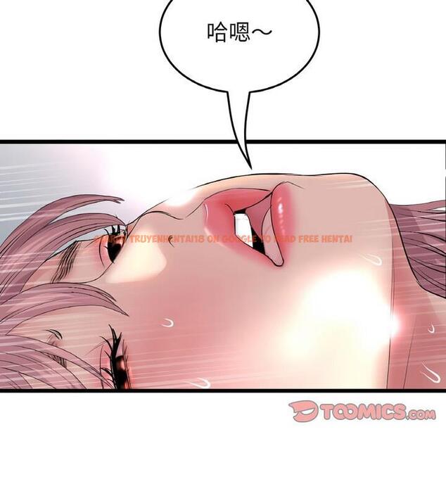 查看漫画與初戀的危險重逢/當初戀變成繼母 - 第54話 - sayhentaiz.net中的1812448图片