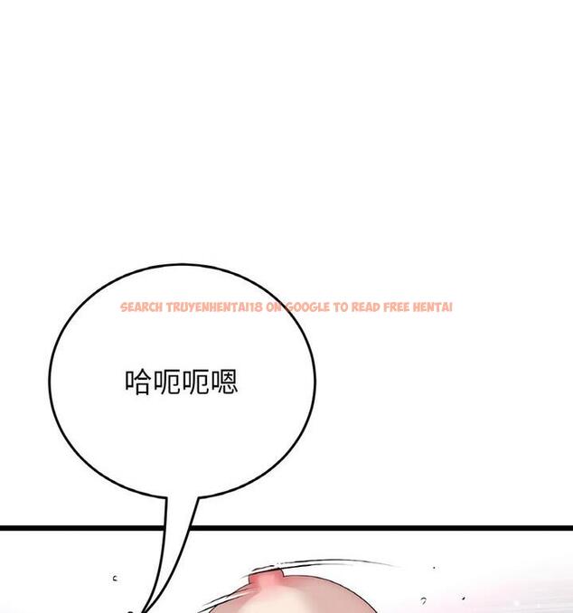 查看漫画與初戀的危險重逢/當初戀變成繼母 - 第54話 - sayhentaiz.net中的1812453图片