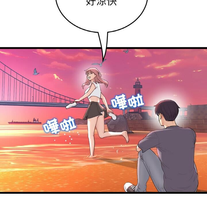 查看漫画與初戀的危險重逢/當初戀變成繼母 - 第54話 - sayhentaiz.net中的1812474图片