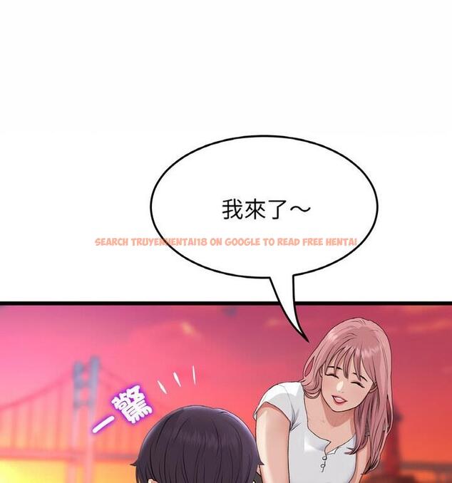 查看漫画與初戀的危險重逢/當初戀變成繼母 - 第54話 - sayhentaiz.net中的1812485图片