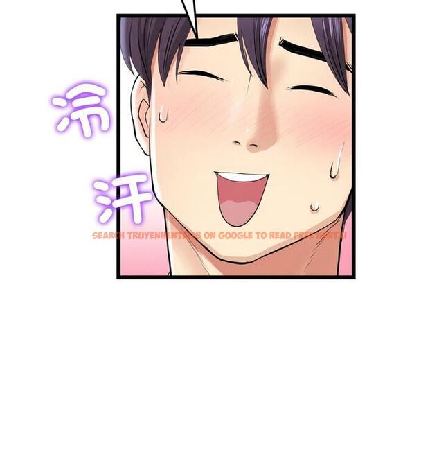 查看漫画與初戀的危險重逢/當初戀變成繼母 - 第54話 - sayhentaiz.net中的1812495图片