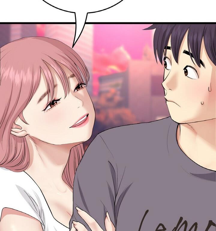 查看漫画與初戀的危險重逢/當初戀變成繼母 - 第54話 - sayhentaiz.net中的1812507图片