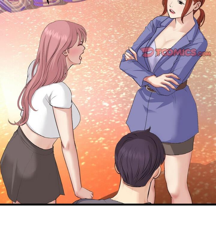 查看漫画與初戀的危險重逢/當初戀變成繼母 - 第54話 - sayhentaiz.net中的1812525图片