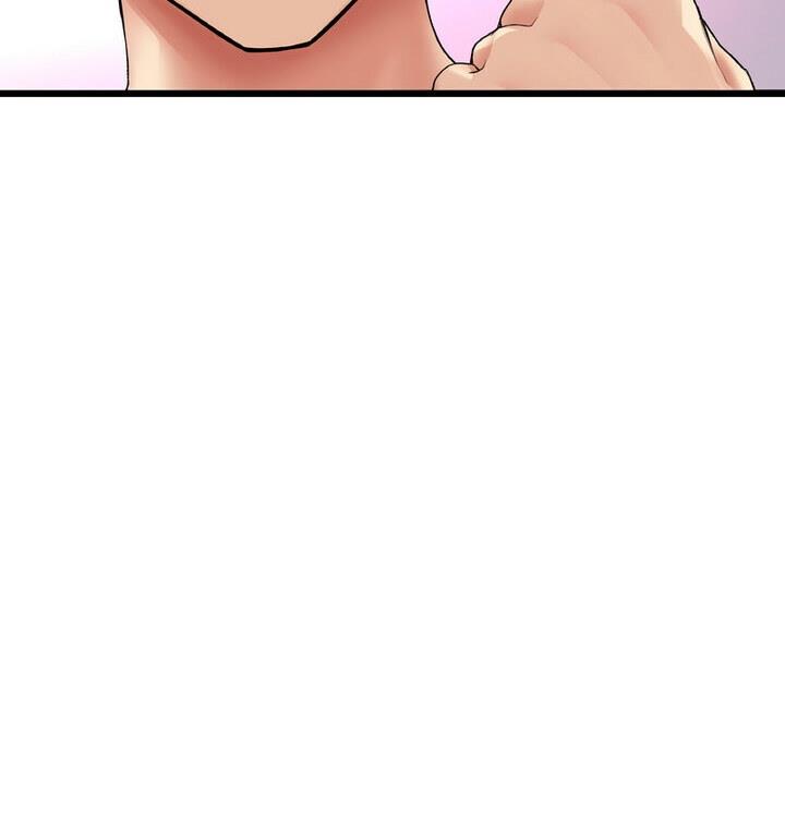 查看漫画與初戀的危險重逢/當初戀變成繼母 - 第54話 - sayhentaiz.net中的1812533图片