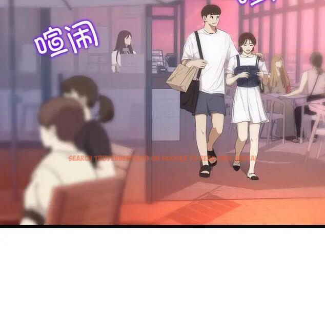 查看漫画與初戀的危險重逢/當初戀變成繼母 - 第55話 - sayhentaiz.net中的1836204图片