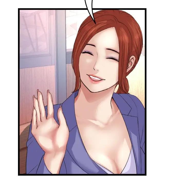 查看漫画與初戀的危險重逢/當初戀變成繼母 - 第55話 - sayhentaiz.net中的1836227图片