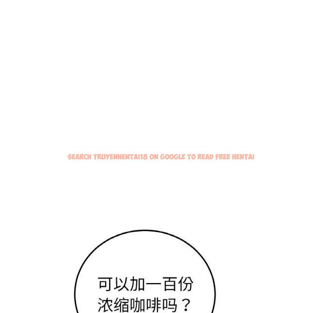 查看漫画與初戀的危險重逢/當初戀變成繼母 - 第55話 - sayhentaiz.net中的1836228图片