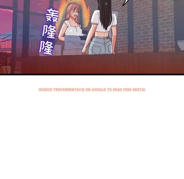 查看漫画與初戀的危險重逢/當初戀變成繼母 - 第55話 - sayhentaiz.net中的1836230图片