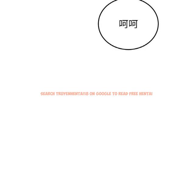 查看漫画與初戀的危險重逢/當初戀變成繼母 - 第55話 - sayhentaiz.net中的1836233图片