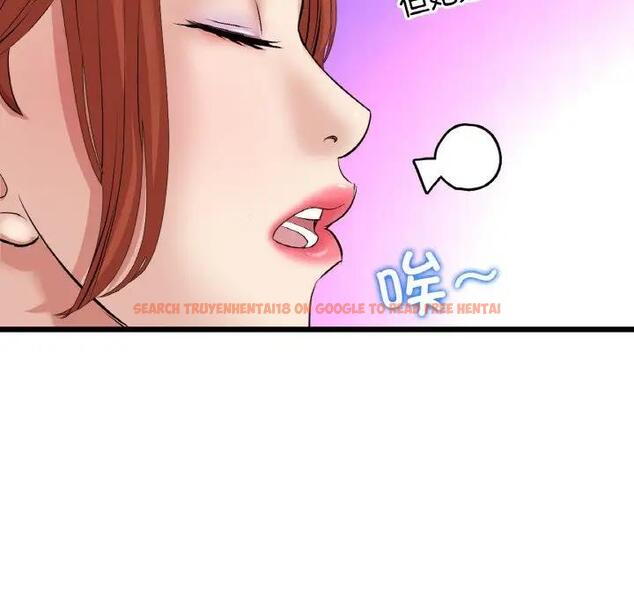 查看漫画與初戀的危險重逢/當初戀變成繼母 - 第55話 - sayhentaiz.net中的1836252图片