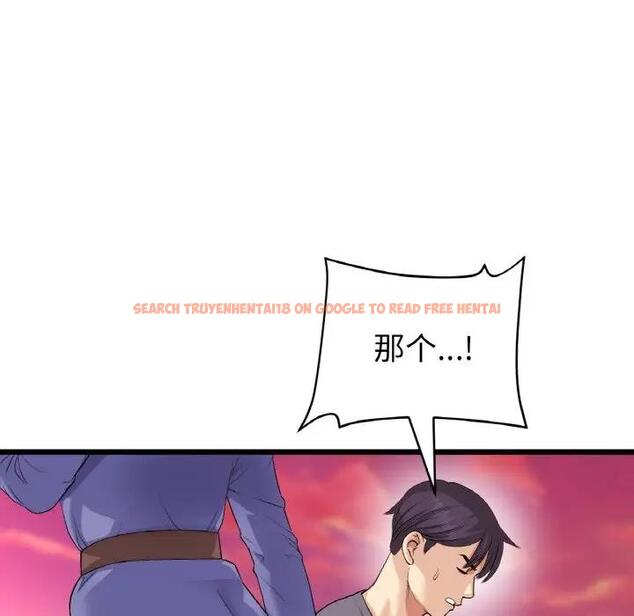 查看漫画與初戀的危險重逢/當初戀變成繼母 - 第55話 - sayhentaiz.net中的1836311图片