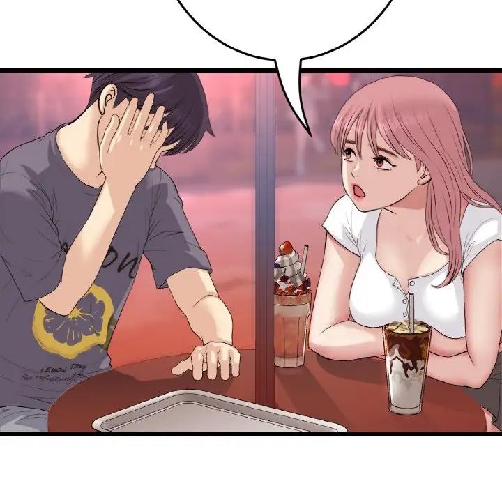 查看漫画與初戀的危險重逢/當初戀變成繼母 - 第55話 - sayhentaiz.net中的1836325图片