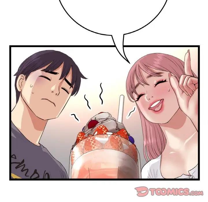 查看漫画與初戀的危險重逢/當初戀變成繼母 - 第55話 - sayhentaiz.net中的1836336图片