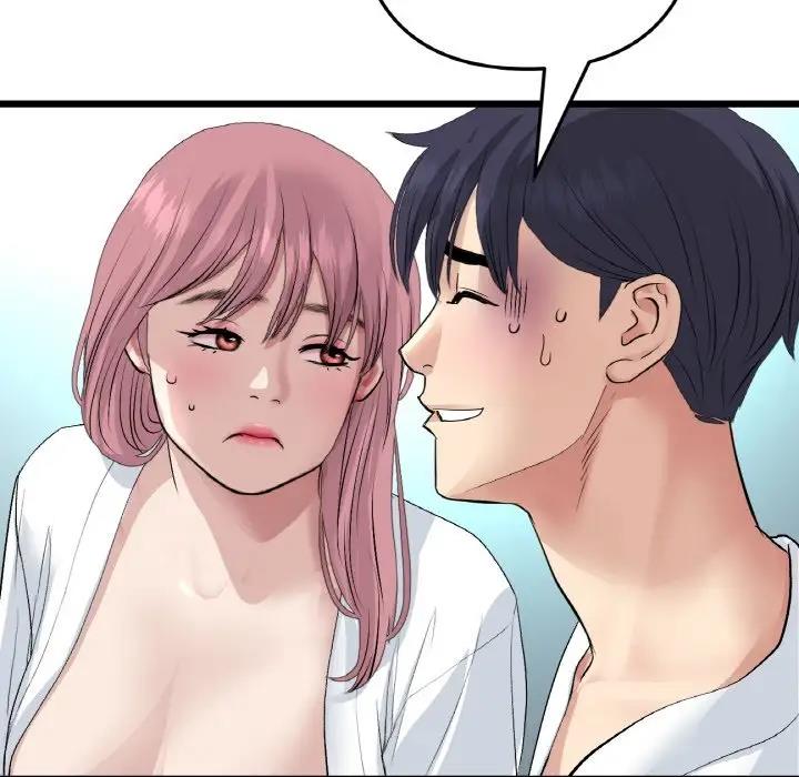 查看漫画與初戀的危險重逢/當初戀變成繼母 - 第55話 - sayhentaiz.net中的1836365图片