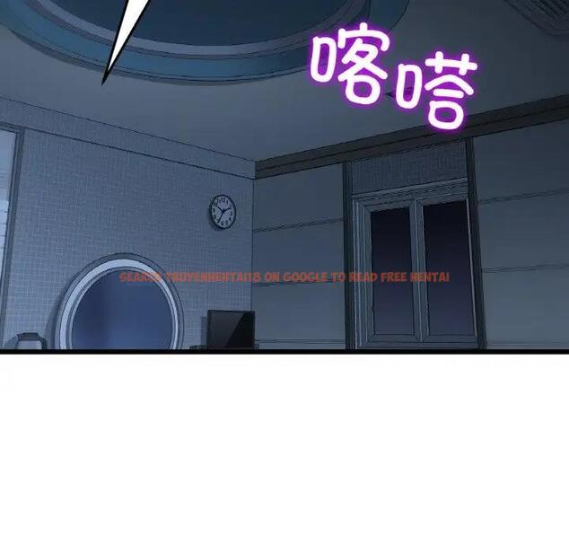 查看漫画與初戀的危險重逢/當初戀變成繼母 - 第55話 - sayhentaiz.net中的1836371图片