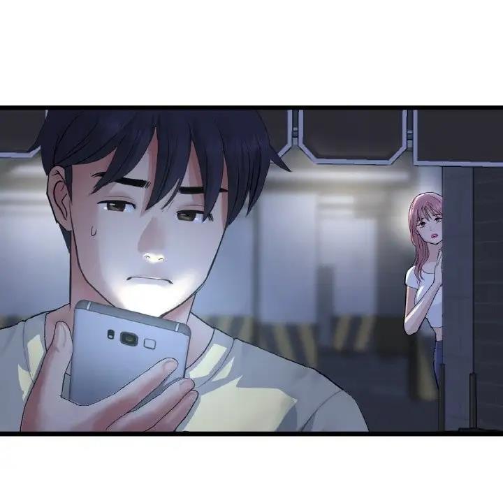 查看漫画與初戀的危險重逢/當初戀變成繼母 - 第56話 - sayhentaiz.net中的1854558图片