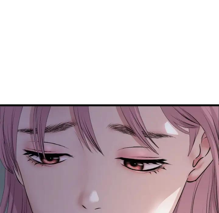查看漫画與初戀的危險重逢/當初戀變成繼母 - 第56話 - sayhentaiz.net中的1854563图片