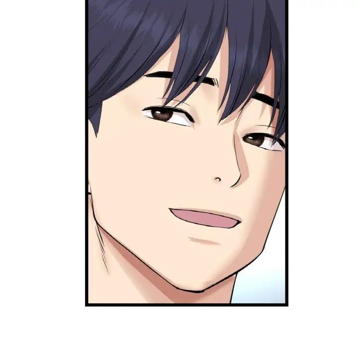 查看漫画與初戀的危險重逢/當初戀變成繼母 - 第56話 - sayhentaiz.net中的1854593图片