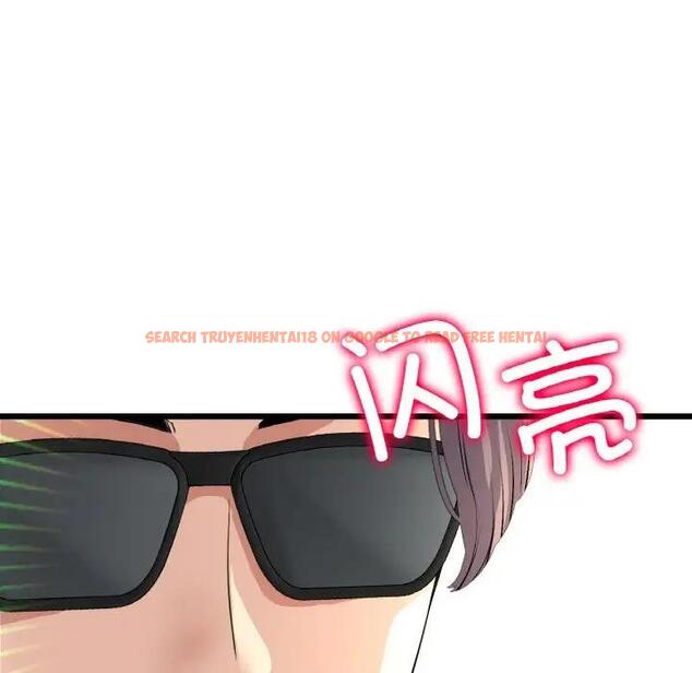 查看漫画與初戀的危險重逢/當初戀變成繼母 - 第56話 - sayhentaiz.net中的1854602图片