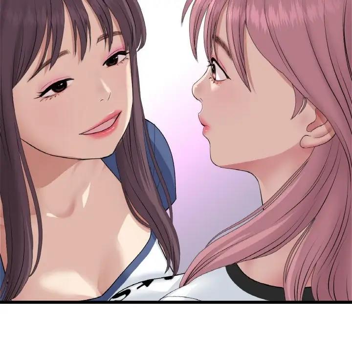查看漫画與初戀的危險重逢/當初戀變成繼母 - 第56話 - sayhentaiz.net中的1854617图片