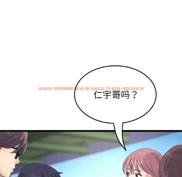 查看漫画與初戀的危險重逢/當初戀變成繼母 - 第56話 - sayhentaiz.net中的1854619图片
