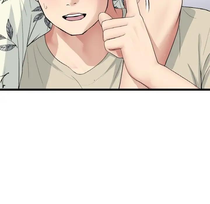 查看漫画與初戀的危險重逢/當初戀變成繼母 - 第56話 - sayhentaiz.net中的1854623图片