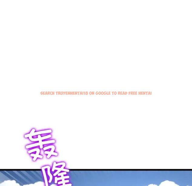 查看漫画與初戀的危險重逢/當初戀變成繼母 - 第56話 - sayhentaiz.net中的1854634图片