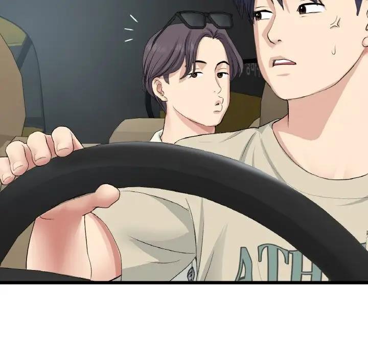 查看漫画與初戀的危險重逢/當初戀變成繼母 - 第56話 - sayhentaiz.net中的1854641图片