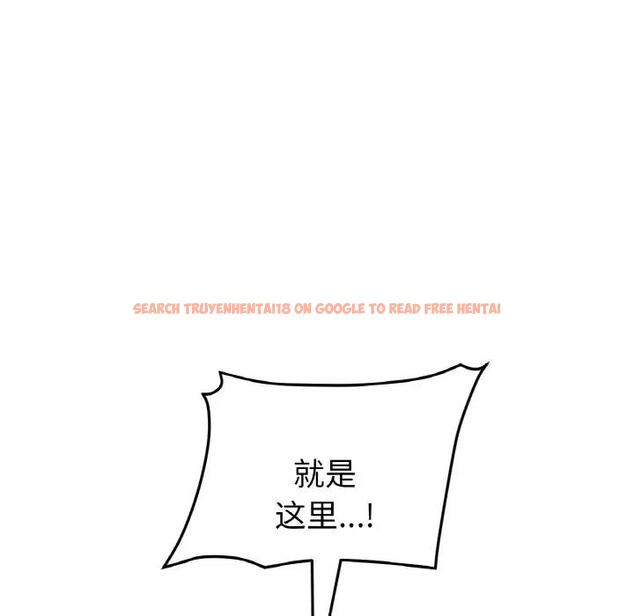 查看漫画與初戀的危險重逢/當初戀變成繼母 - 第56話 - sayhentaiz.net中的1854660图片