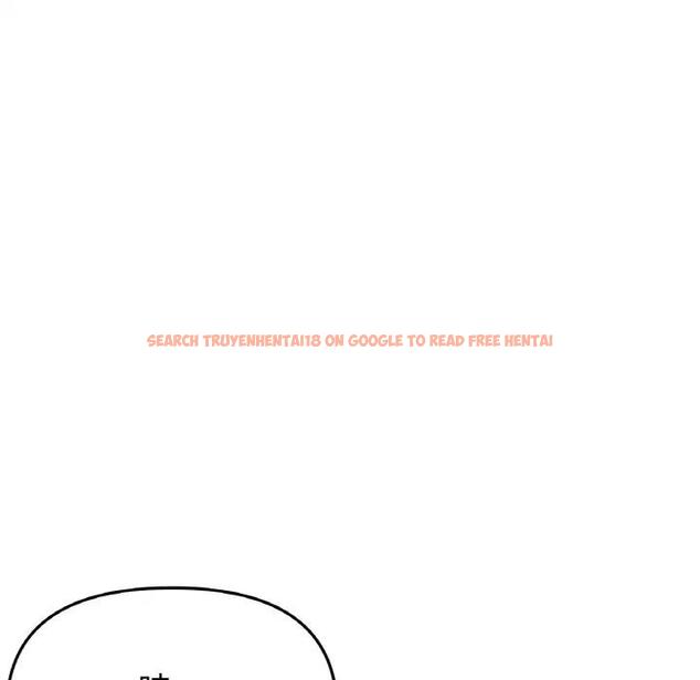 查看漫画與初戀的危險重逢/當初戀變成繼母 - 第56話 - sayhentaiz.net中的1854705图片
