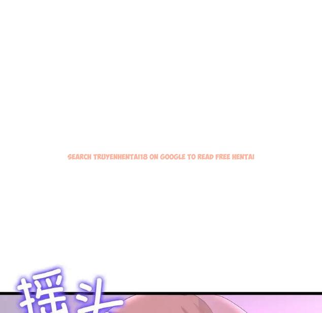 查看漫画與初戀的危險重逢/當初戀變成繼母 - 第56話 - sayhentaiz.net中的1854714图片