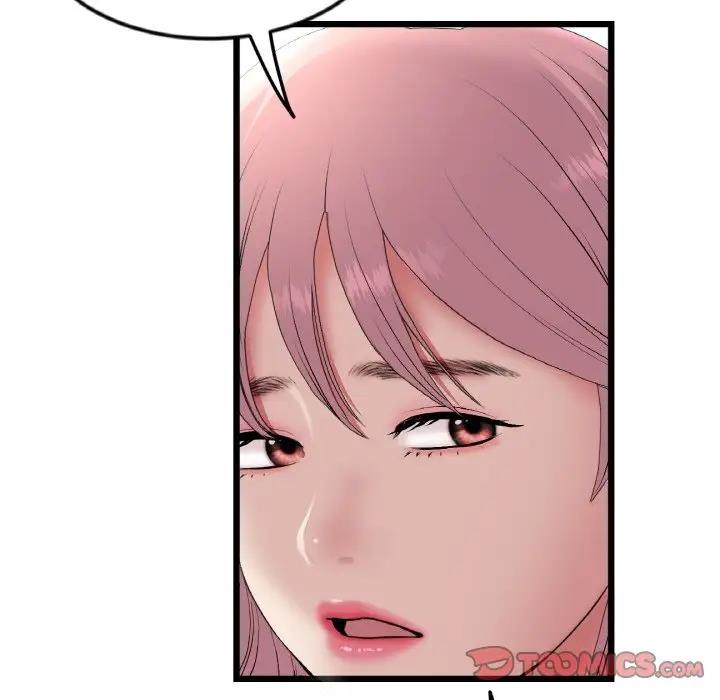 查看漫画與初戀的危險重逢/當初戀變成繼母 - 第56話 - sayhentaiz.net中的1854725图片