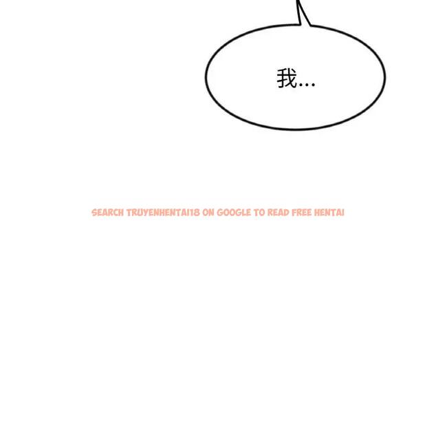 查看漫画與初戀的危險重逢/當初戀變成繼母 - 第56話 - sayhentaiz.net中的1854726图片